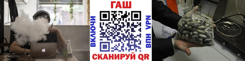 Где найти наркотики Буинск OMG как зайти  МЕФ  ГЕРОИН  Канабис  Амфетамин  Псилоцибиновые грибы  A-PVP 
