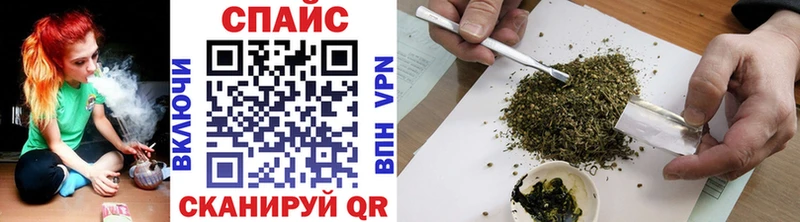 Бутират оксибутират  где найти наркотики  Буинск 