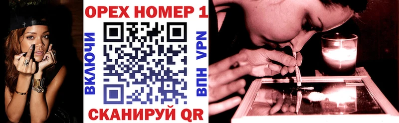 COCAIN 98%  Буинск 
