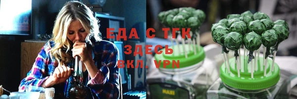 хмурый Балахна