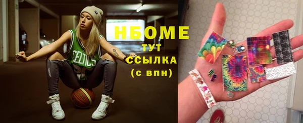 хмурый Балахна