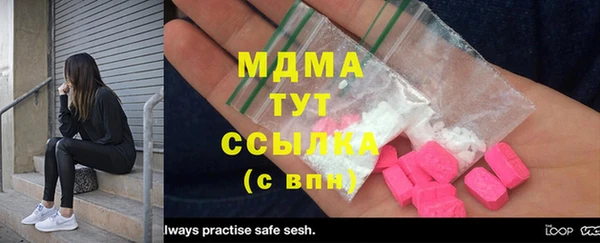 хмурый Балахна