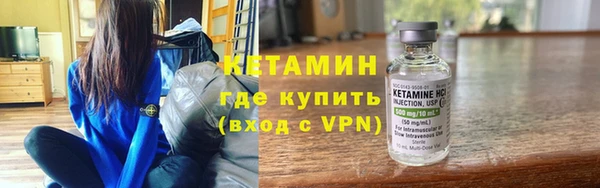 хмурый Балахна