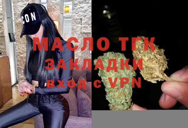 винт Балабаново
