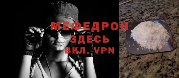 spice Арсеньев