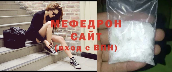 spice Арсеньев