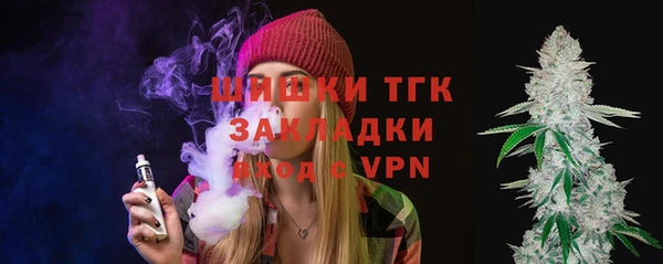 хмурый Балахна