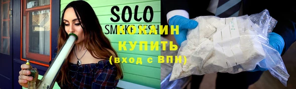 гашишное масло Баксан