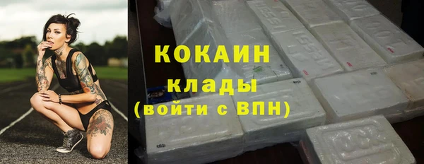 гашишное масло Баксан