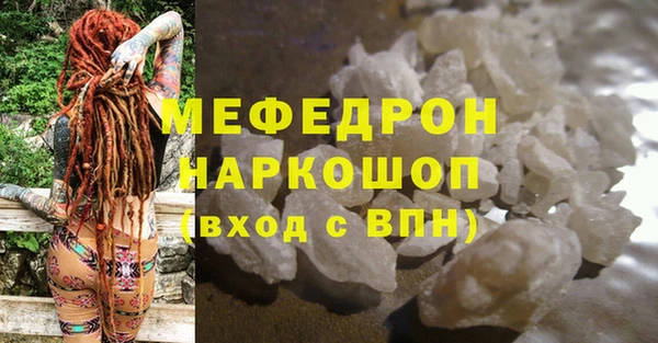 винт Балабаново