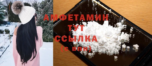 винт Балабаново