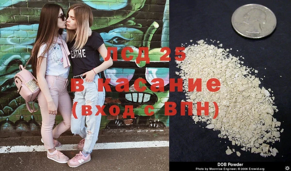 хмурый Балахна