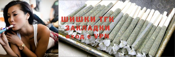 гашишное масло Баксан
