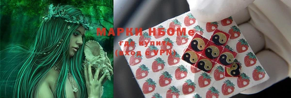 винт Балабаново