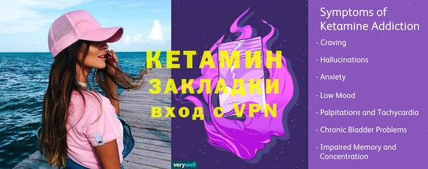 хмурый Балахна