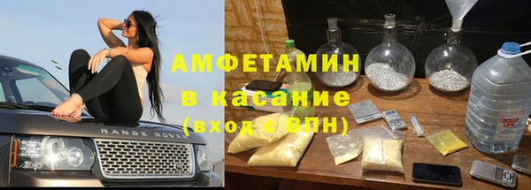 хмурый Балахна