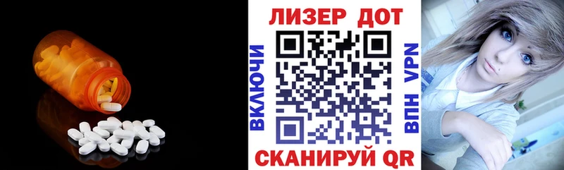 закладки  гидра вход  Лсд 25 экстази ecstasy  Буинск 