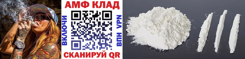 цена   Буинск  mega вход  Метамфетамин Methamphetamine 